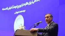  تخصیص اعتبارات بانکی بر اساس عدالت منطقه ای