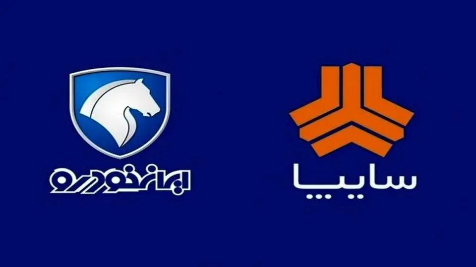 پاسخگوی خسارت سهامداران کیست؟