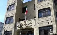 Iran's embassy lodges protest against Azeri media propaganda