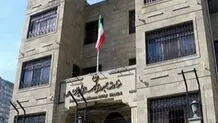 Iran's embassy lodges protest against Azeri media propaganda