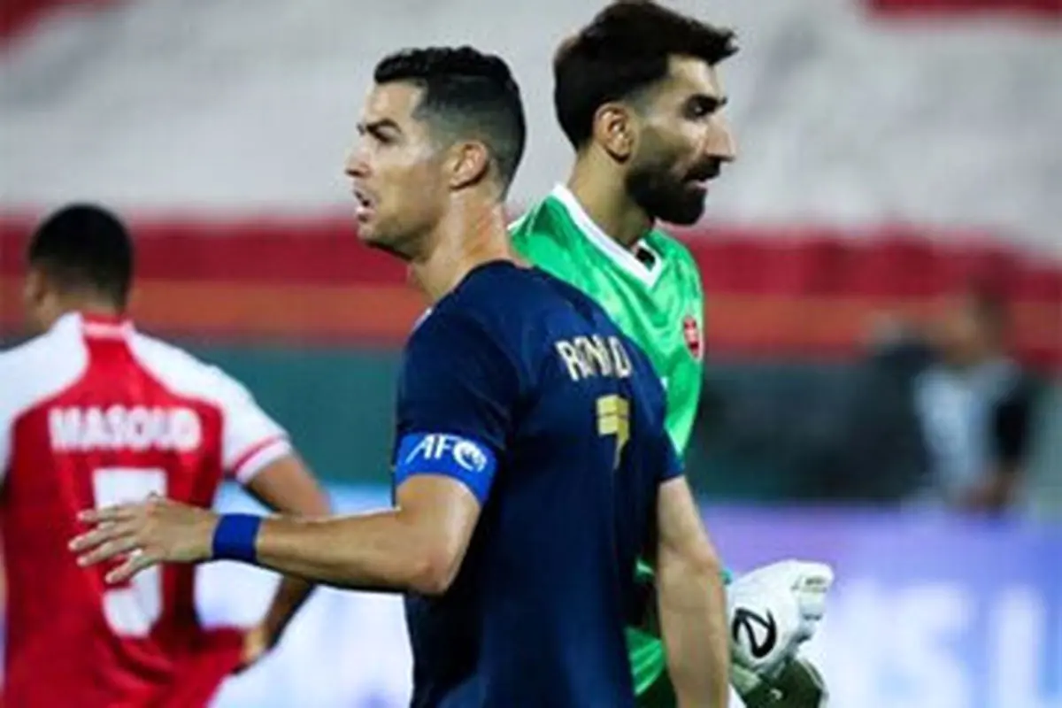 پول پرسپولیسی ها در جیب رونالدو

