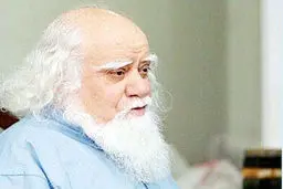 شهروند آسمان در بسیط زمین