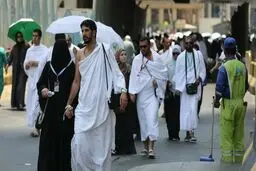 حج بزرگ آغاز شد
