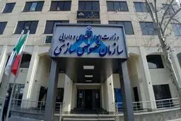 سامانه مولدسازی رونمایی شد