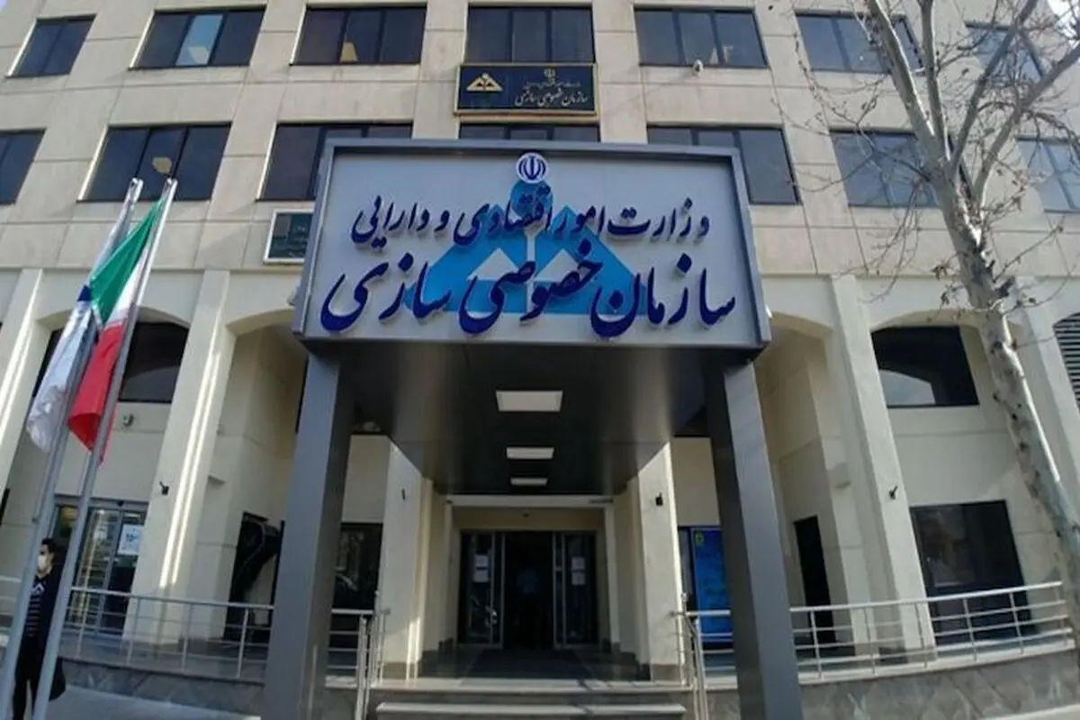 سامانه مولدسازی رونمایی شد