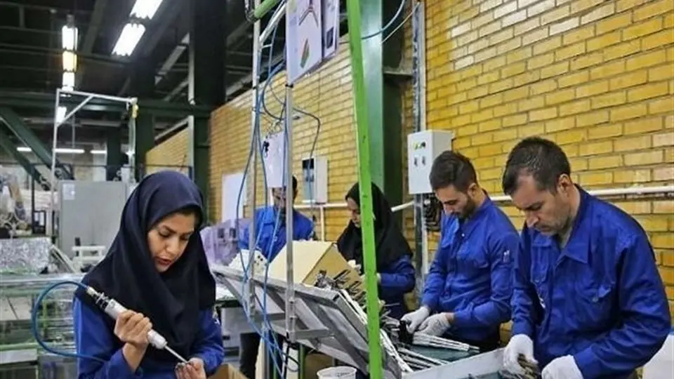 اضطراب بیکاری