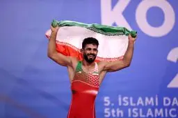 «رستمی» به مدال طلا رسید