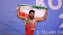 «رستمی» به مدال طلا رسید