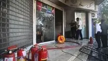 آتش‌سوزی در موتورسیکلت‌سازی خیابان شهید بهشتی / نجات ۲۰ نفر از محاصره دود / یک نفر مصدوم شد