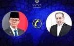 گفت‌وگوی تلفنی وزرای امور خارجه ایران و اندونزی