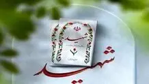 حمله مجدد به همدان ۵ شهید و ۲ مجروح بر جای گذاشت