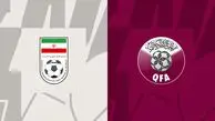 کارشکنی جدید قطر علیه ایران
