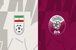 کارشکنی جدید قطر علیه ایران