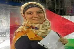 تلاش دیپلماتیک ایران برای آزادی موقت مهدیه اسفندیاری از زندان فرانسه
