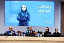 نگاهی به ورزش زنان در سال ۱۴۰۴؛ دو نقطه عطف، آیا دستاوردی خواهد داشت؟