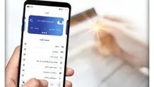 رفع کامل اختلال خدمات کارت‌محور بانک صادرات ایران/ تلاش شبانه‌روزی برای بازگشت فوری سایر سامانه‌ها