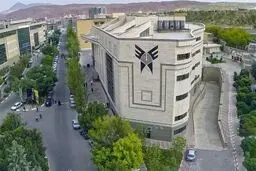 زمان آغاز برگزاری امتحانات دانشگاه آزاد اعلام شد