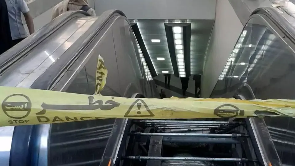پله برقی مترو انگشت بچه ۹ ساله را قطع کرد