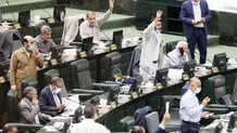 دولت، گرفتار در‌ «گیره» بهارستان