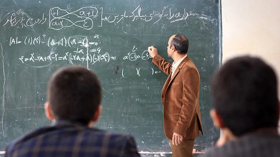 چرا تکلیف‌مان را مشخص نمی‌کنید؟