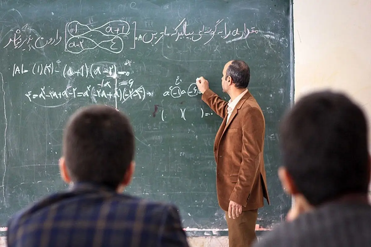 چرا تکلیف‌مان را مشخص نمی‌کنید؟