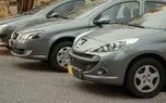 مراجعه به نمایندگی را به روزهای پایانی تابستان به تعویق نیندازید