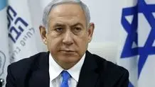 حال نتانیاهو اصلا خوب نیست