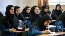 آغاز غربالگری روان‌شناختی دانش‌آموزان از ۲۵ آبان‌ماه