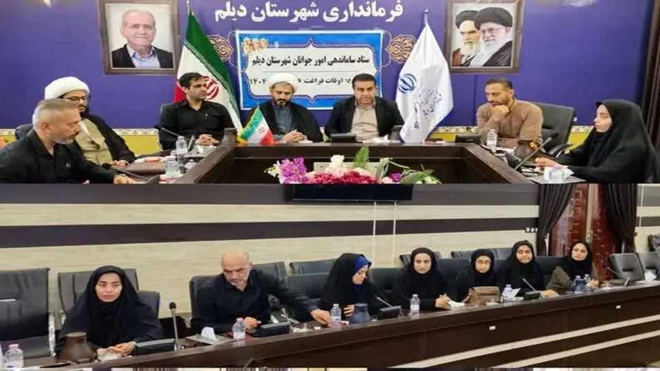درخواست برای ارائه برنامه‌های فرهنگی و ورزشی ویژه نوجوانان دیلم

