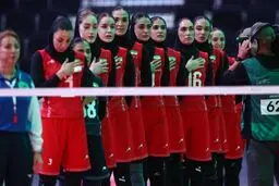 اعلام برنامه دیدارهای تیم ملی ایران در مسابقات والیبال زنان آسیای مرکزی