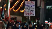 درخواست ترور ترامپ در تجمعات خیابانی + عکس