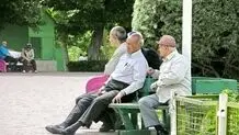 متوسط سن بازنشستگی مشخص شد+بخشنامه
