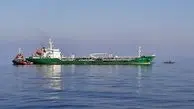 IRGC seizes smuggling oil tanker in Persian Gulf