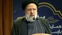 رئیسی ۲ قانون را ابلاغ کرد
