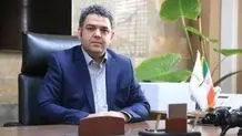 تسهیل تامین مالی شرکت های دانش بنیان توسط «تامین سرمایه تمدن»