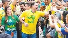 شگفتی در برزیل