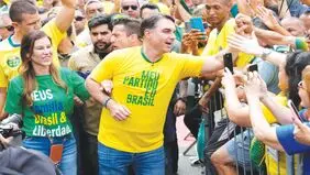 شگفتی در برزیل