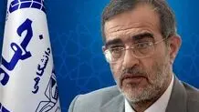 رئیس جهاد دانشگاهی انتخاب شد 