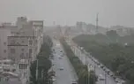 پیش بینی هوای خراسان شمالی فردا ۳۰ مرداد ۱۴۰۵/ دمای هوا کاهش می‌یابد