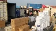 جریمه ۱۷۰۰ میلیارد ریالی پرونده های قاچاق در ایلام