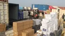 جریمه ۱۷۰۰ میلیارد ریالی پرونده های قاچاق در ایلام