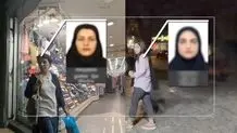 ورود «هوش مصنوعی» به لایحه حجاب

