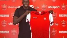شماره پیراهن «دیاباته» در پرسپولیس مشخص شد