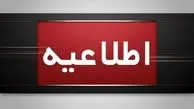 تعطیلی زودهنگام ادارات در سیستان و بلوچستان به دلیل گرمای شدید