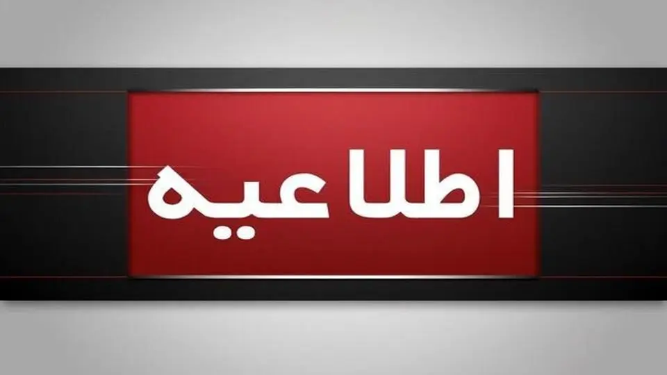 تعطیلی زودهنگام ادارات در سیستان و بلوچستان به دلیل گرمای شدید