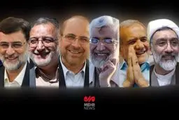 Second debate of presidential election candidates to be held