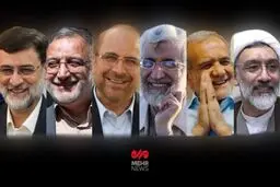 Second debate of presidential election candidates to be held