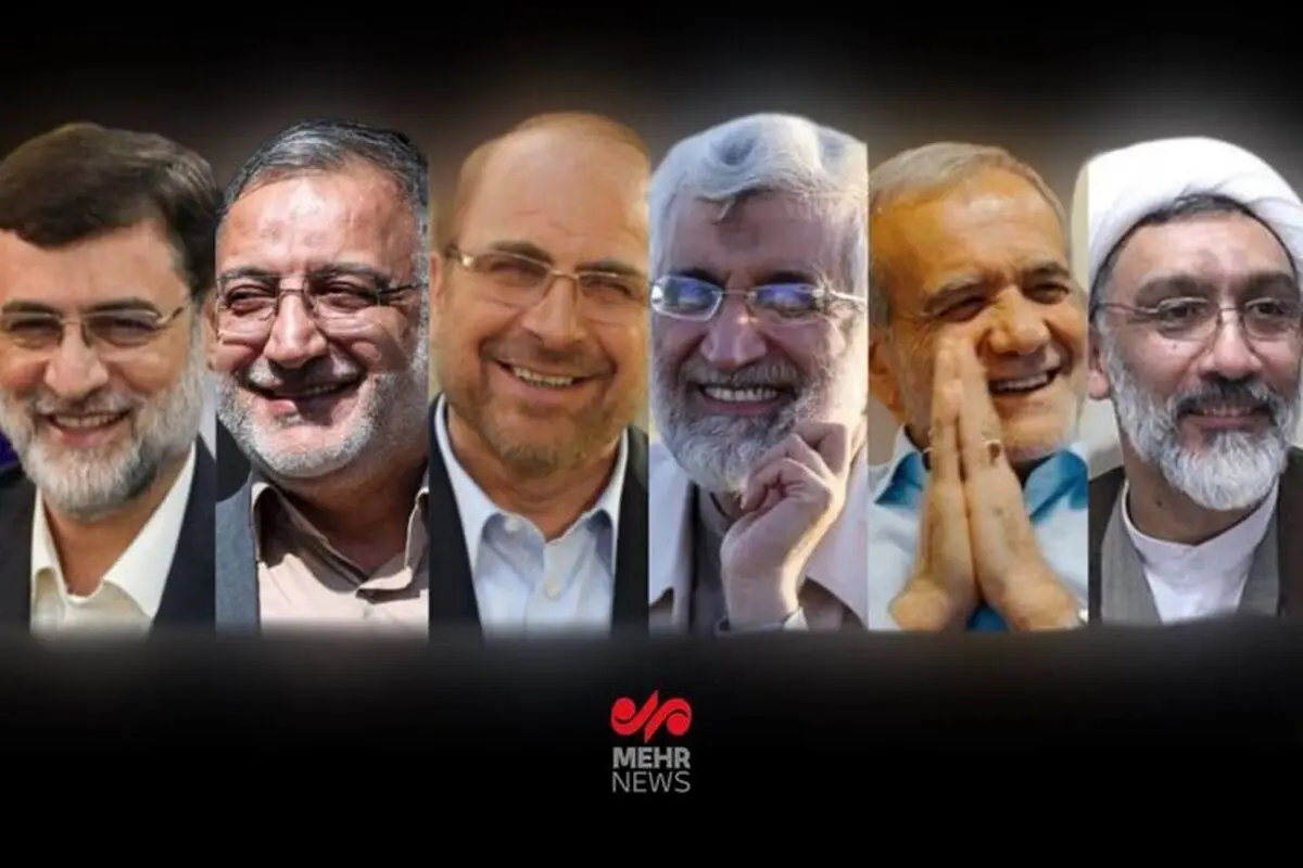 Second debate of presidential election candidates to be held