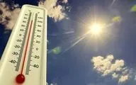 هواشناسی ایران ۲۱ تیر