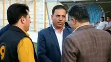پول بیفوما را چه کسی باید پرداخت کند ؟